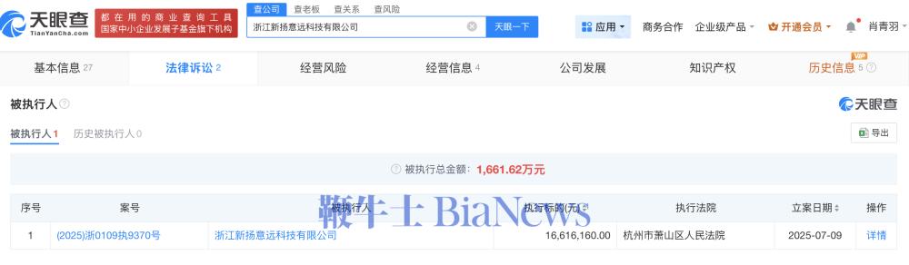 微信图片_20250718093742.png