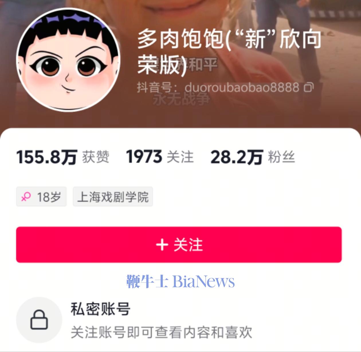 微信图片_20250718094931.jpg