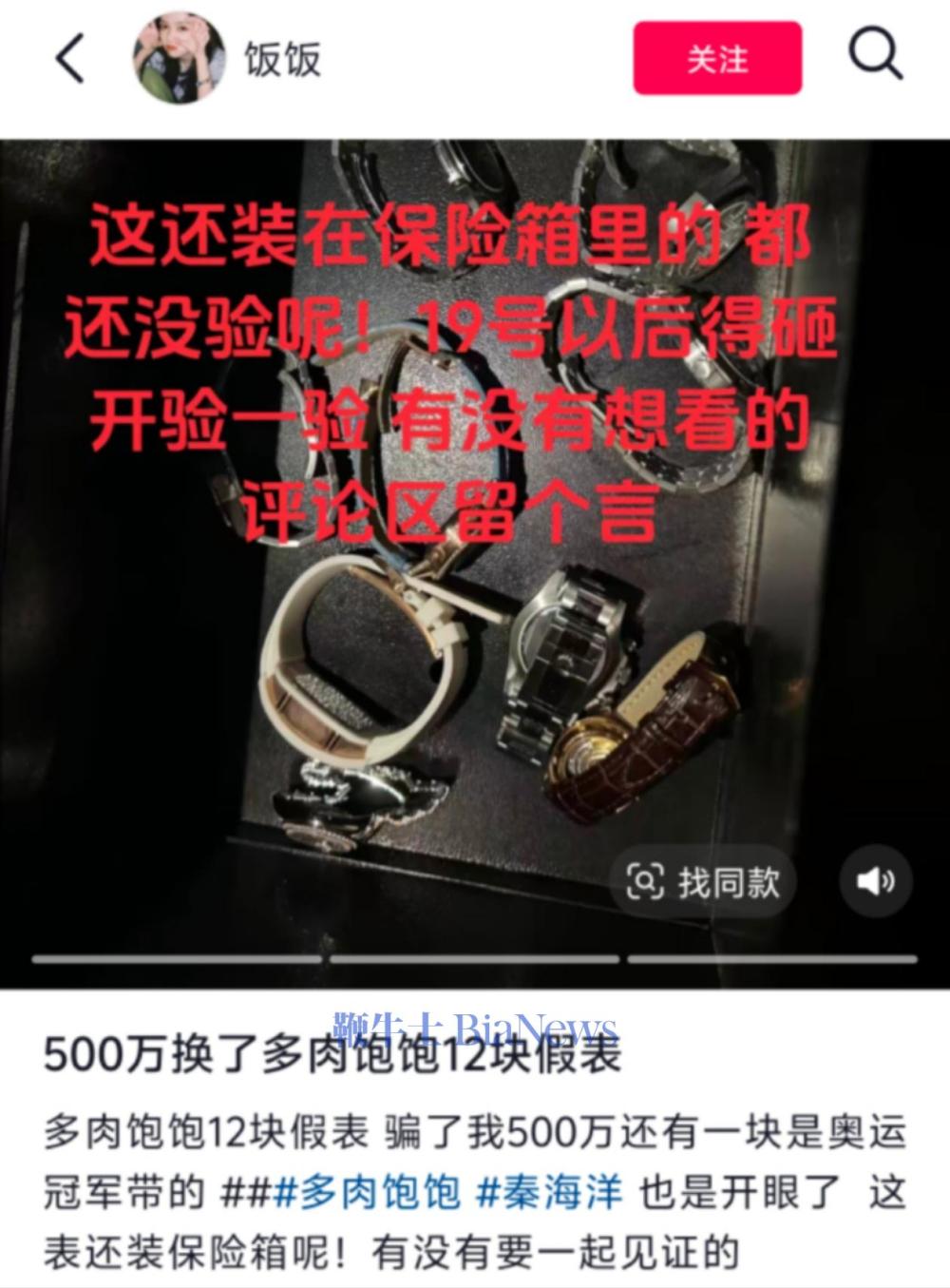 微信图片_20250718095814.jpg