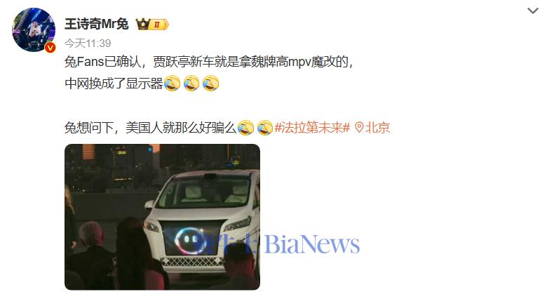 微信图片_20250718154354.png