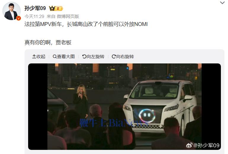 微信图片_20250718160300.png