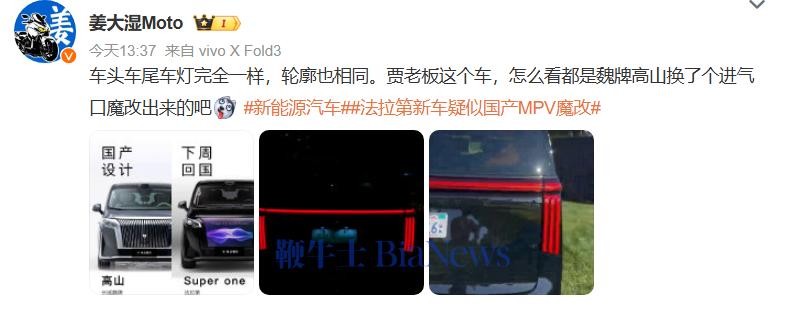 微信图片_20250718161002.png