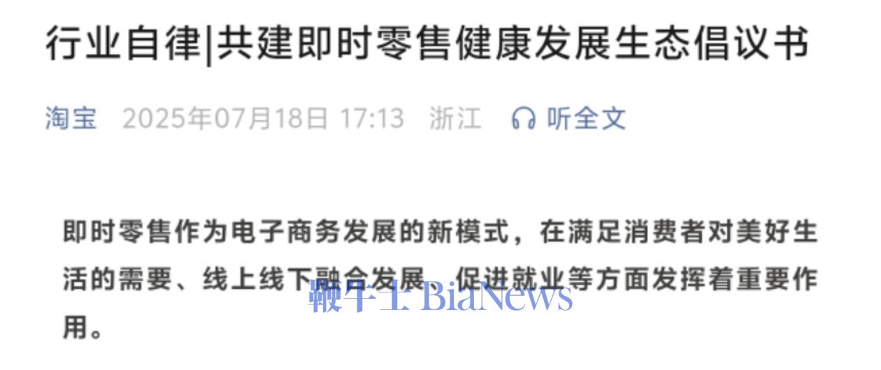 微信图片_20250718173120.jpg