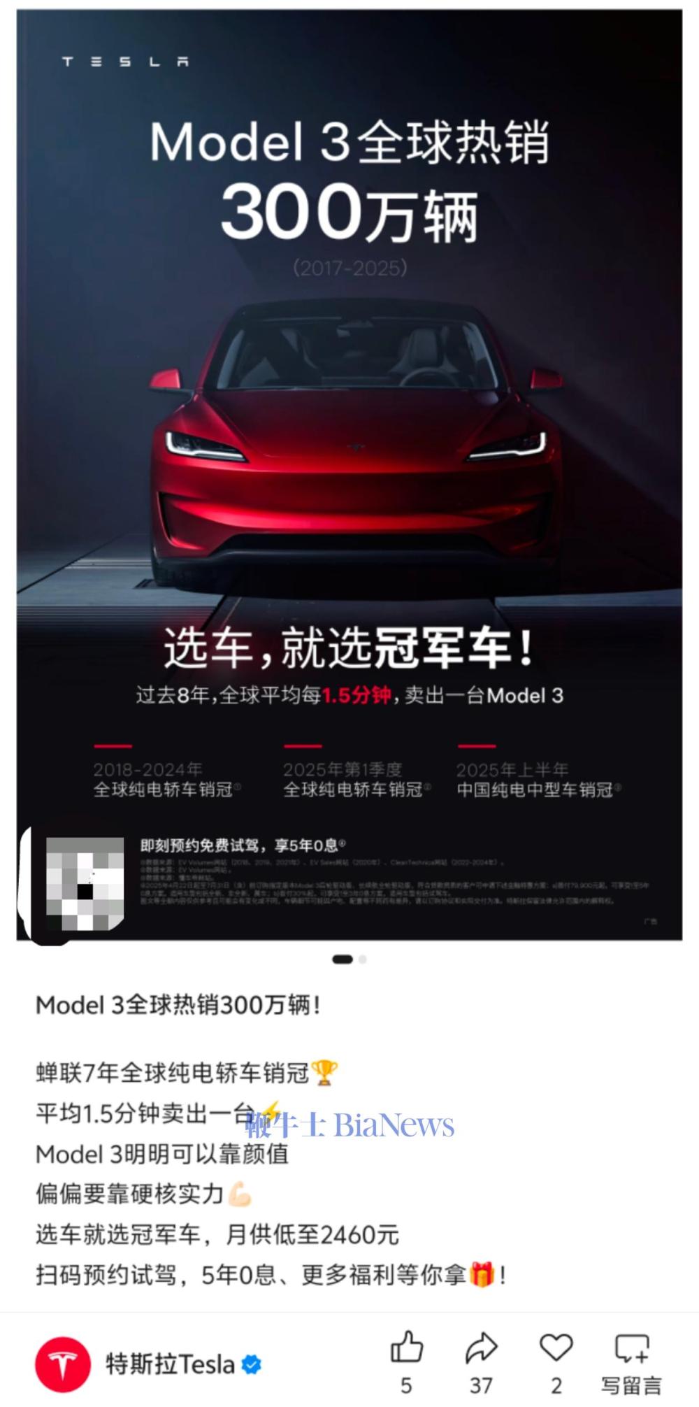 微信图片_20250721094121.jpg