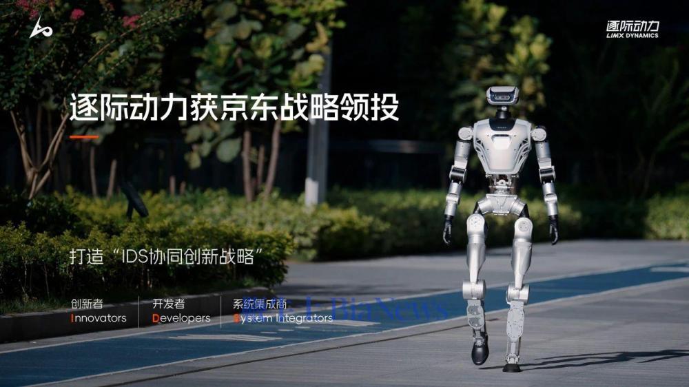微信图片_20250721100902.jpg