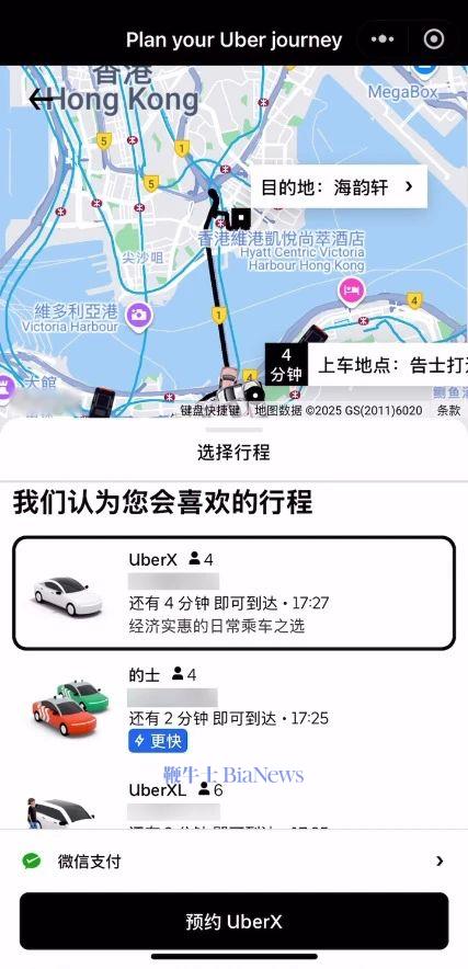 微信图片_20250721105821.jpg