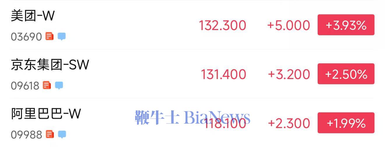 微信图片_20250721110359.jpg