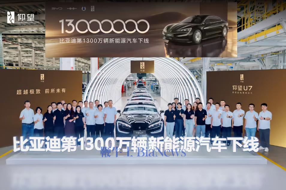 屏幕截图 2025-07-21 114146.png