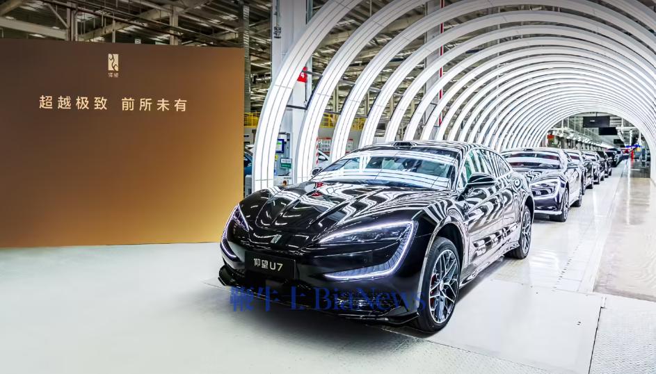 屏幕截图 2025-07-21 114308.png