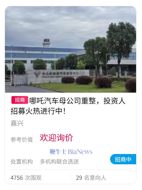 微信图片_20250721145940_3705.png