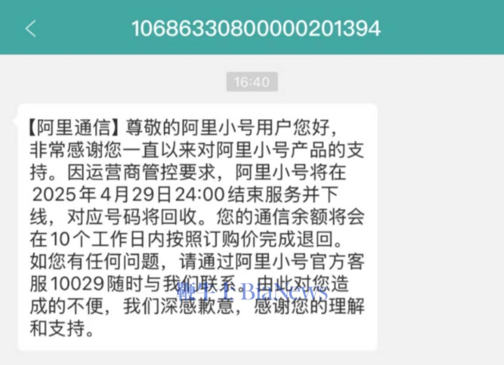 微信图片_20250721164820.png