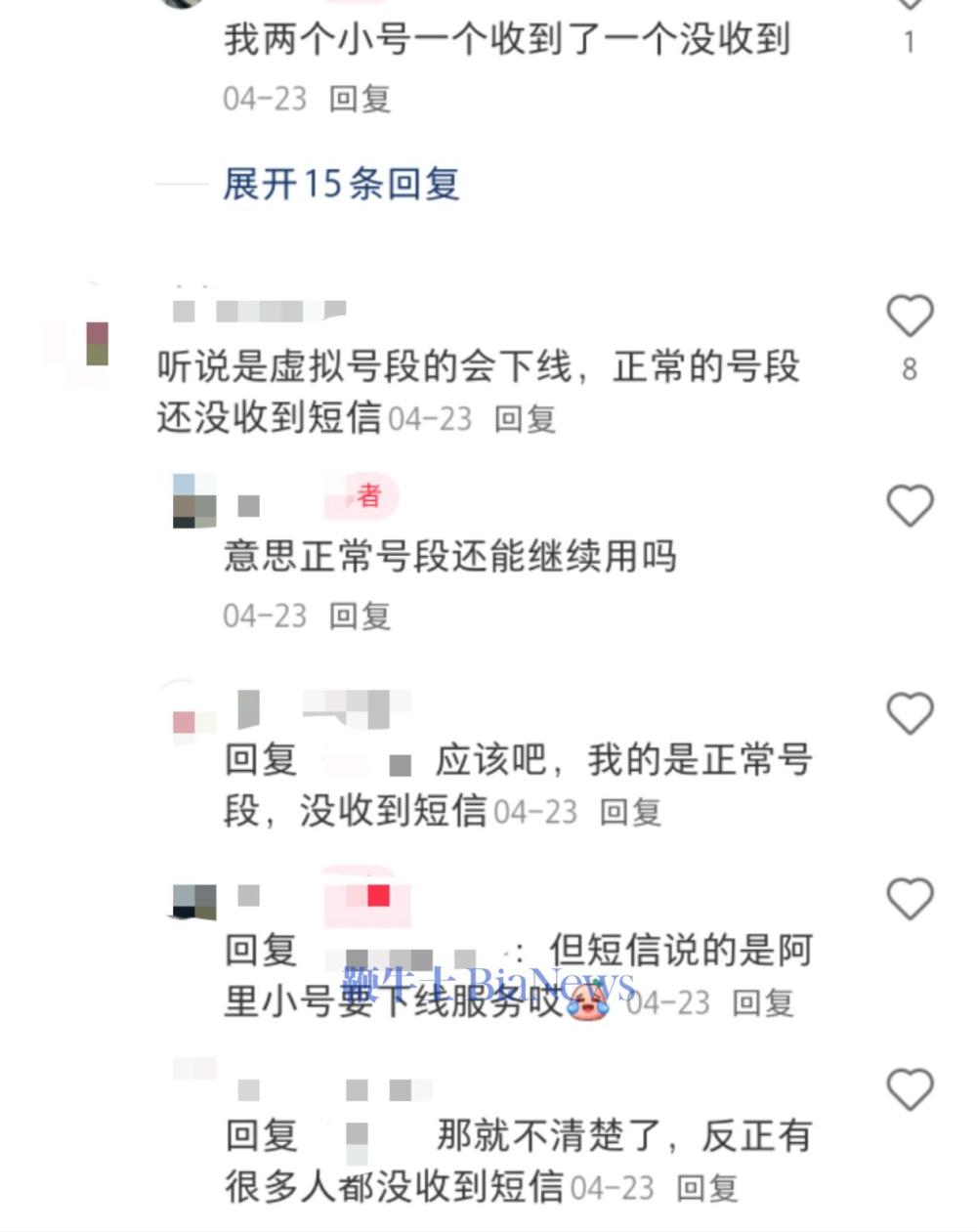 微信图片_20250721165130.jpg