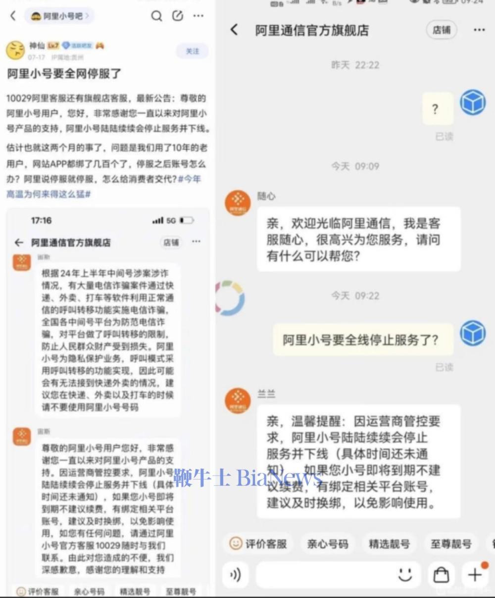 微信图片_20250721164755.jpg