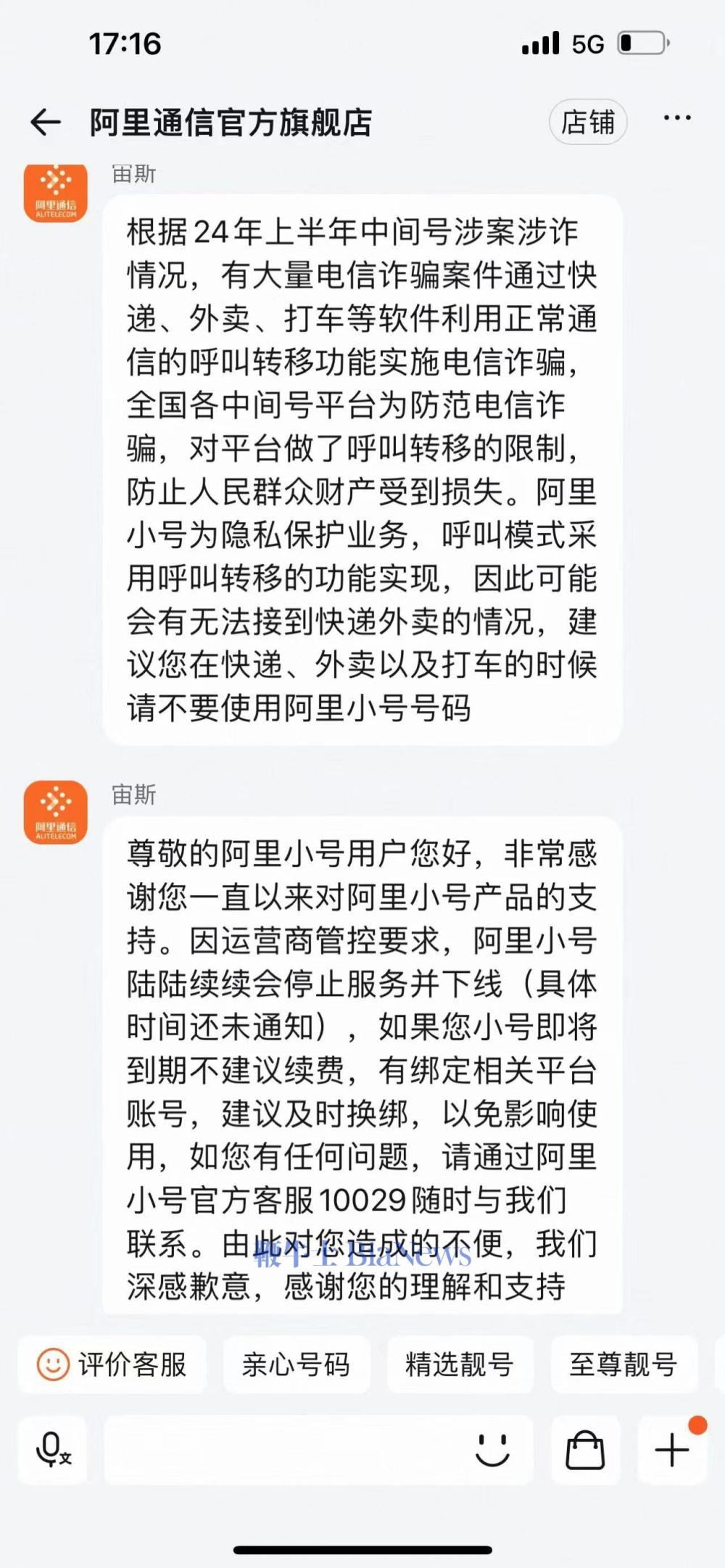 微信图片_20250721165231.jpg