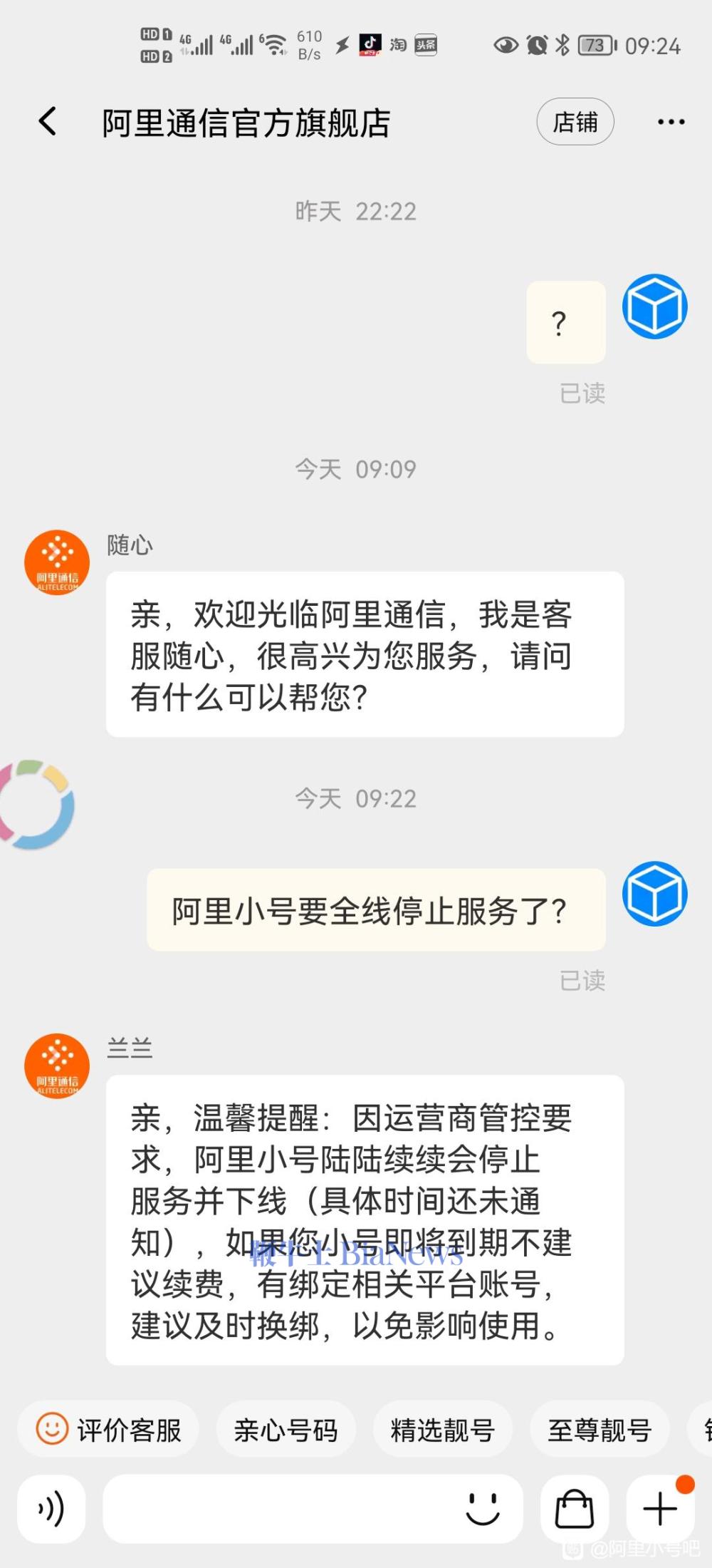 微信图片_20250721170625.png