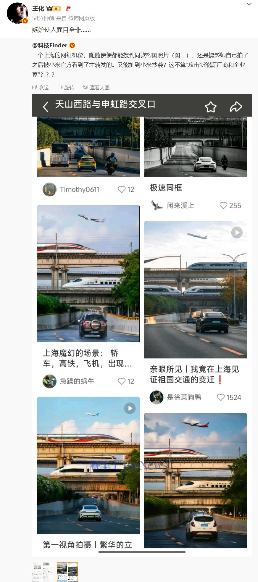 微信图片_20250721175037.png
