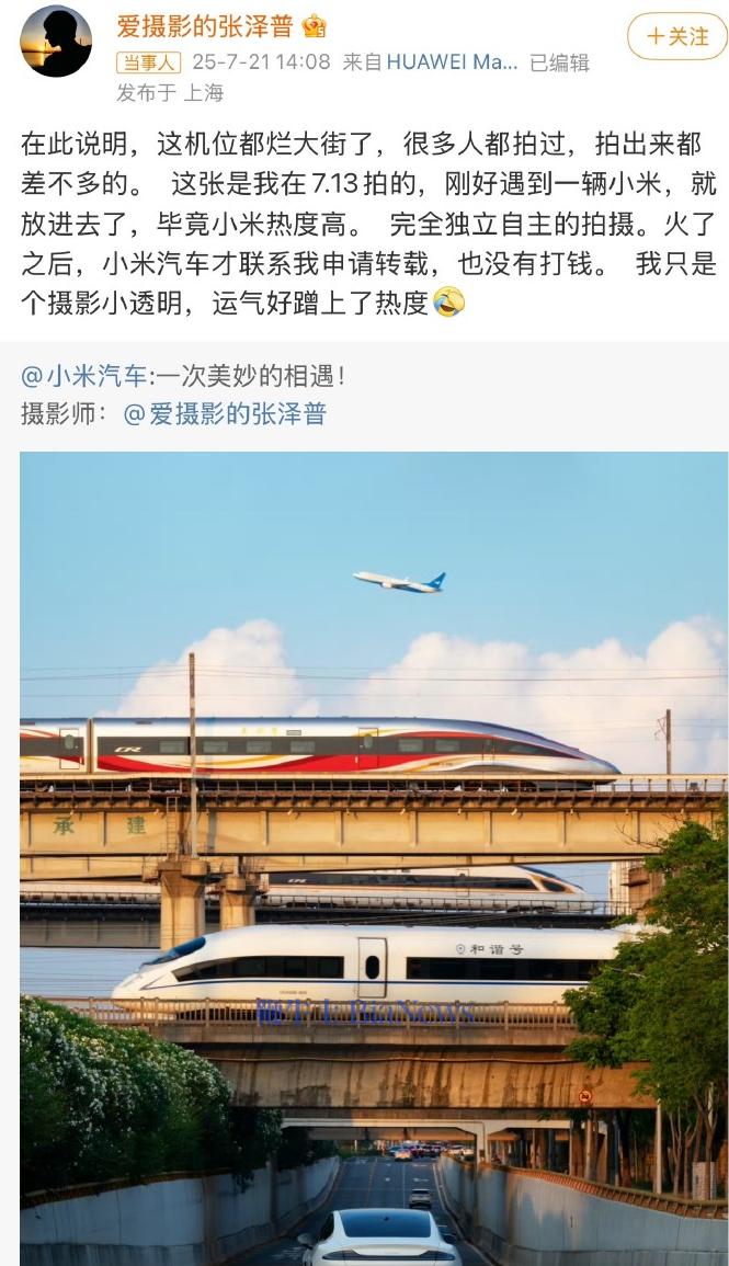 微信图片_20250721180219.png