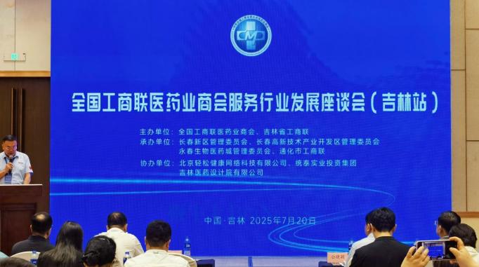 屏幕截图 2025-07-21 182202.png