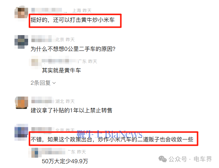微信图片_20250721190539.png