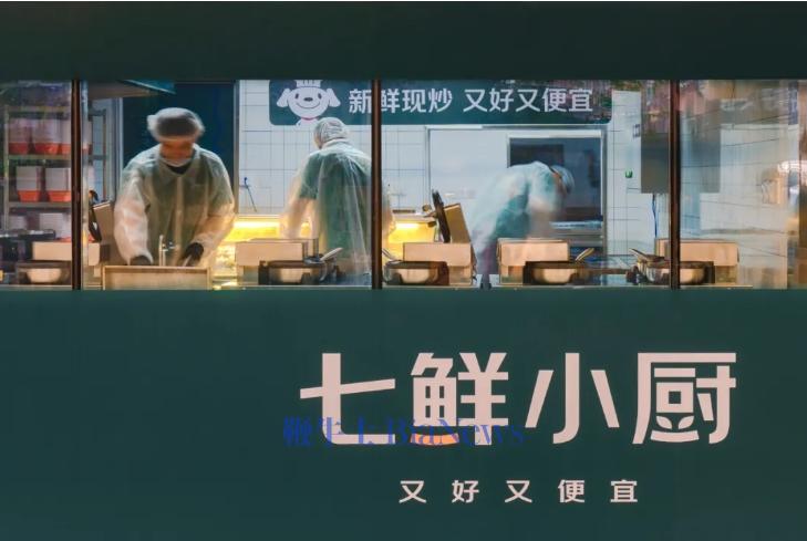京东.png