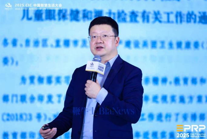 屏幕截图 2025-07-22 165453.png