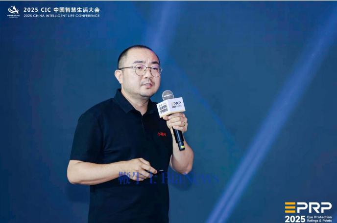 屏幕截图 2025-07-22 165546.png