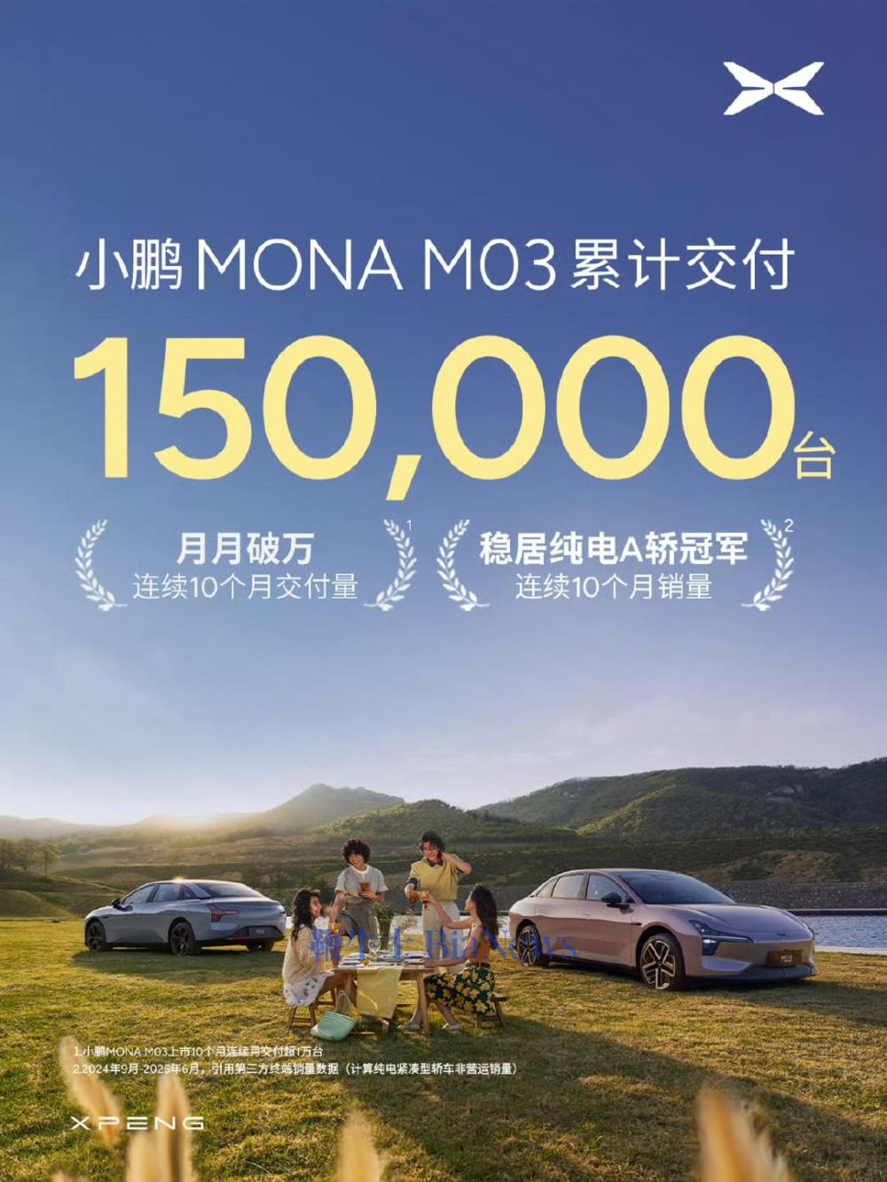 微信图片_2025-07-22_171341_287.jpg