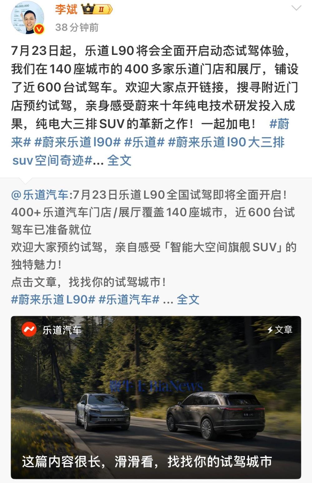 微信图片_2025-07-22_175011_989.jpg
