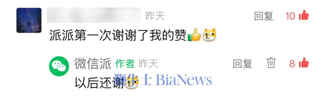 微信图片_20250723111230_2795.jpg