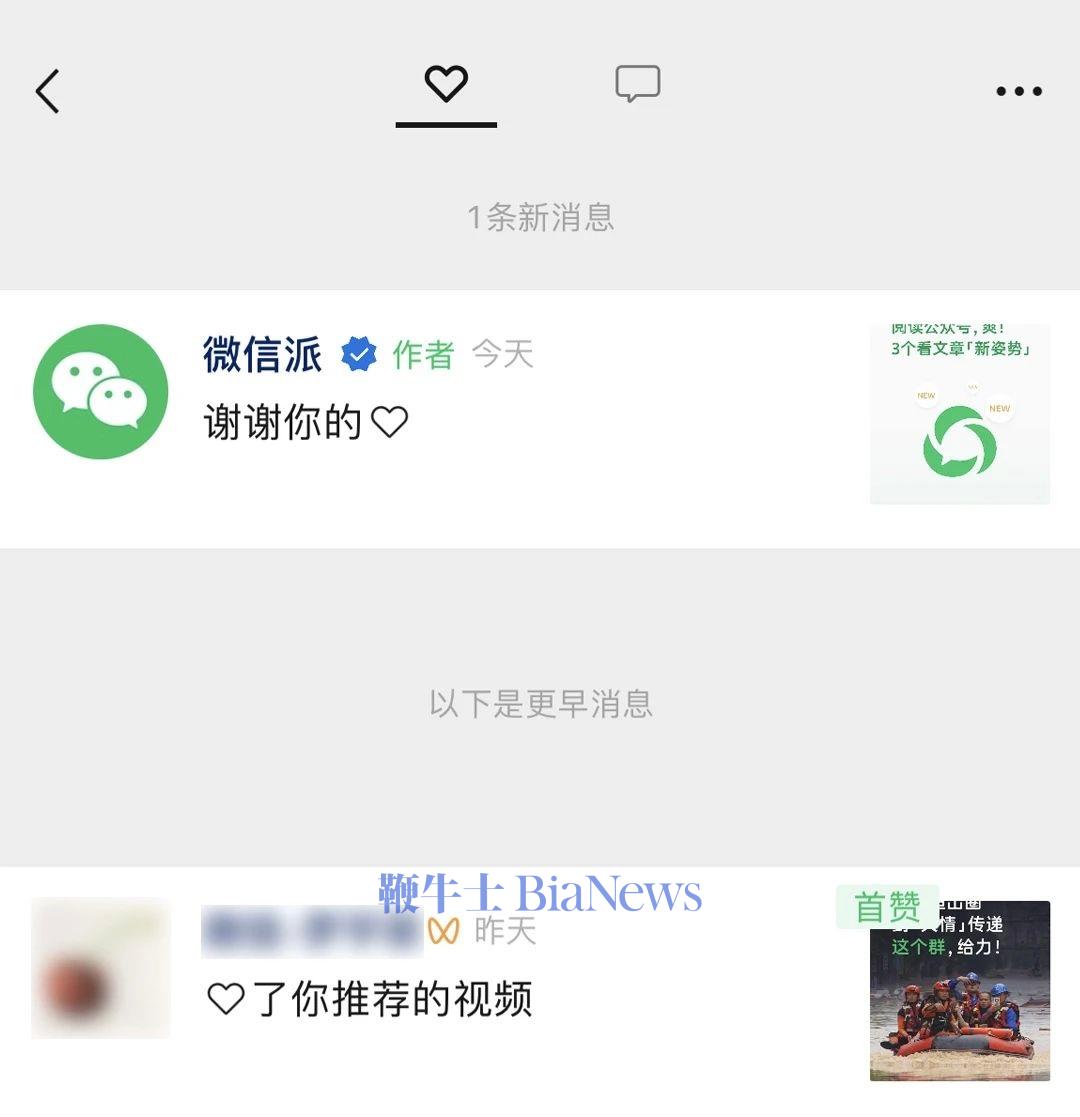 微信图片_2025-07-23_111725_534.jpg