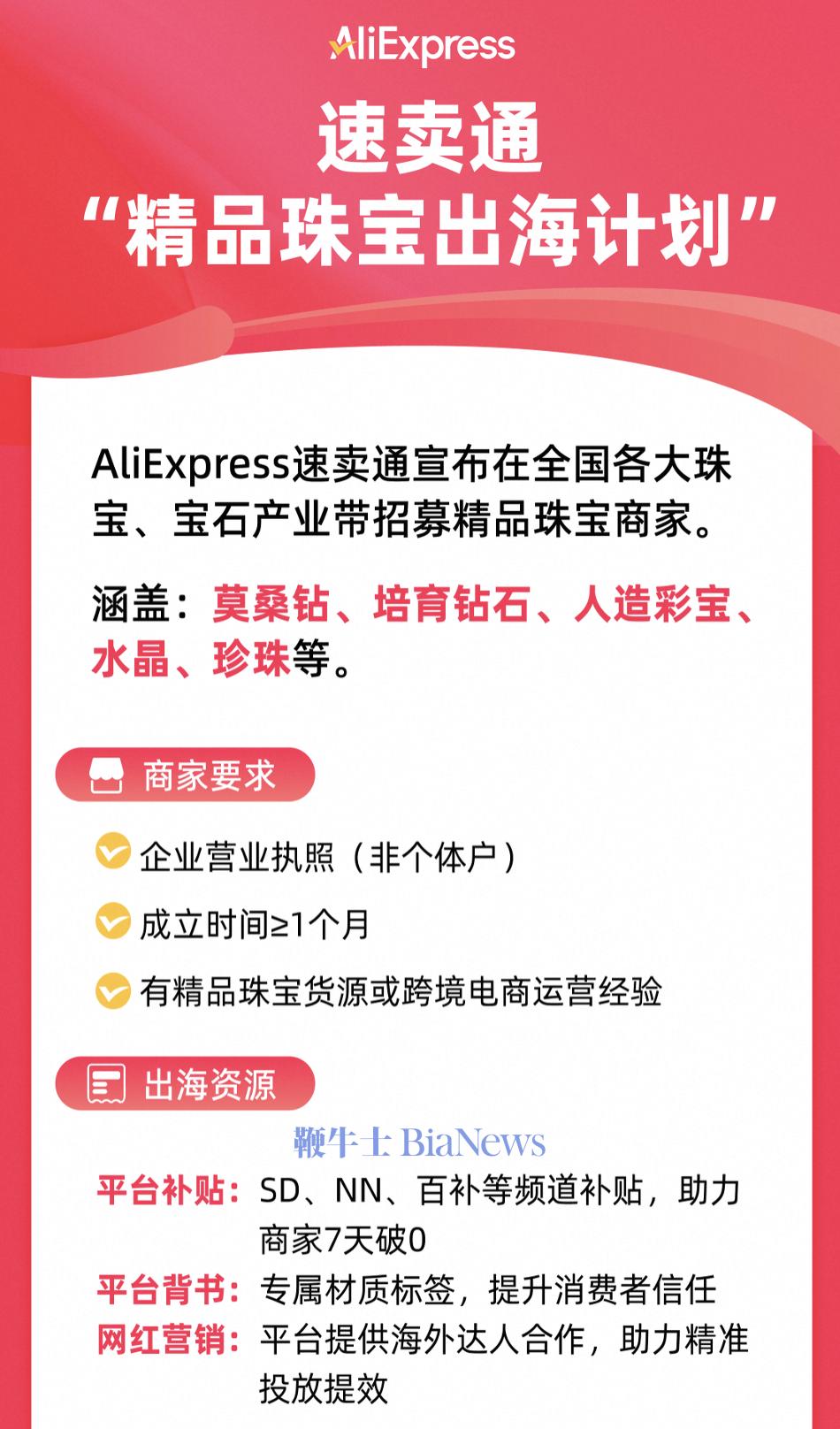 微信图片_20250723114336.png