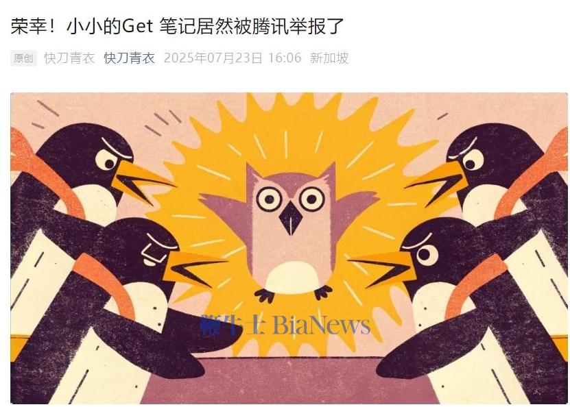 李.png
