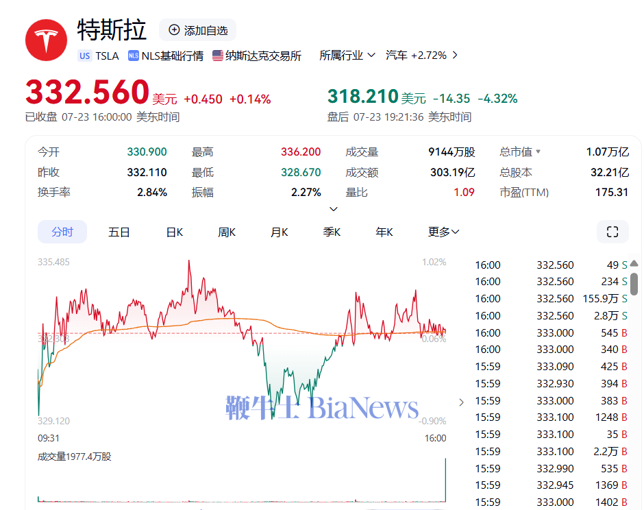 微信图片_20250724072150.png