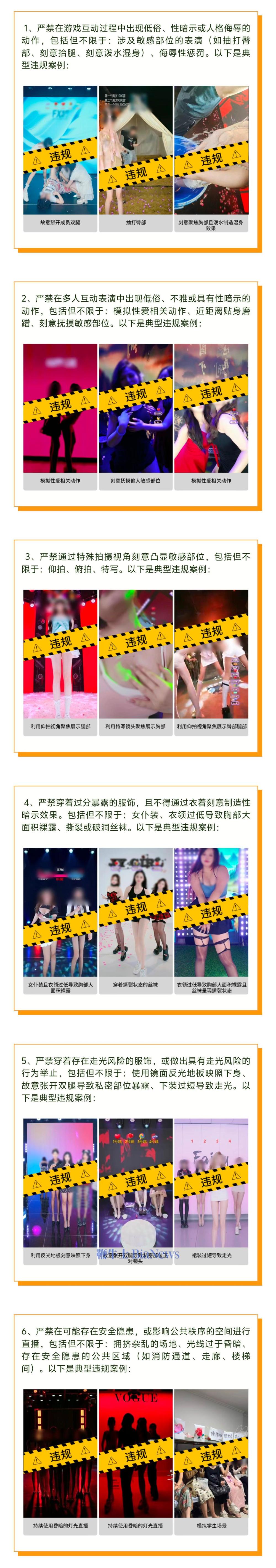 微信图片_20250724081621.jpg