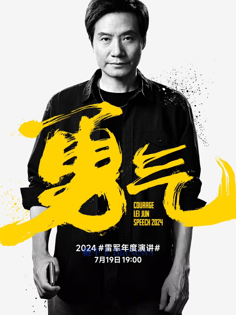 微信图片_20250724091901.png