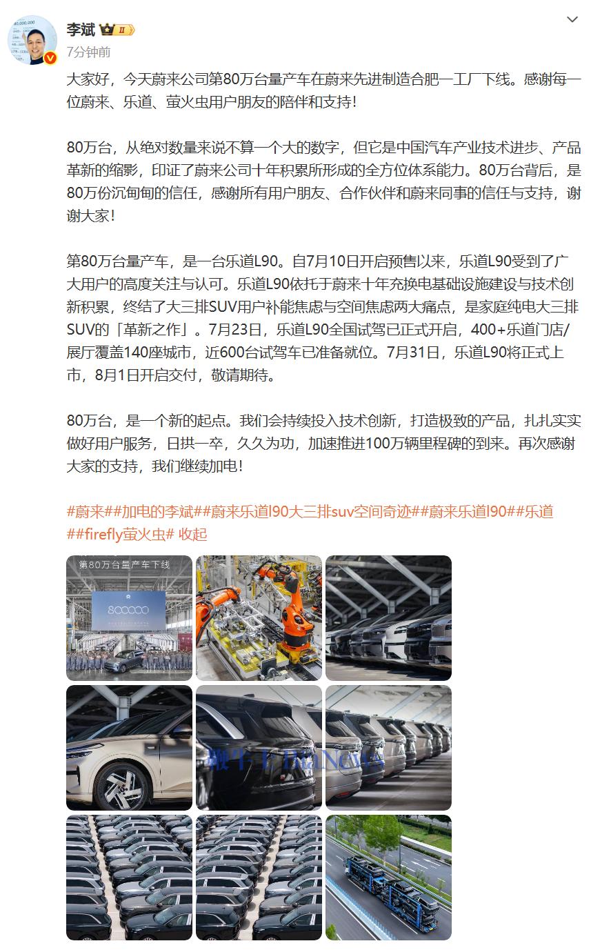 微信图片_20250724110513.png