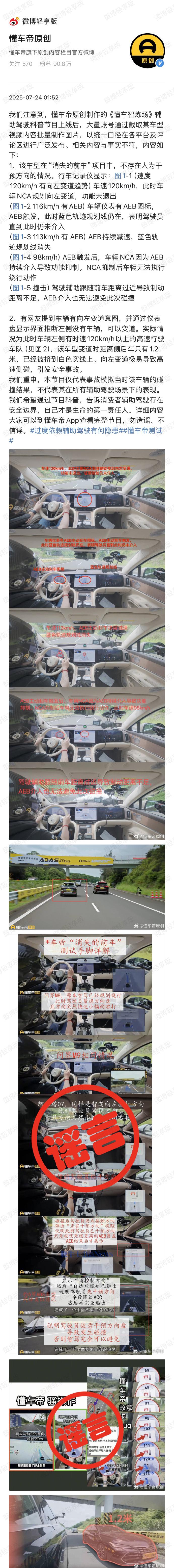 微信图片_20250724112247.png