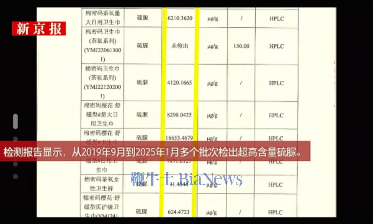 微信图片_20250724141428.jpg