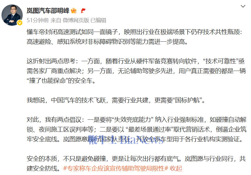 微信图片_20250724175418.png