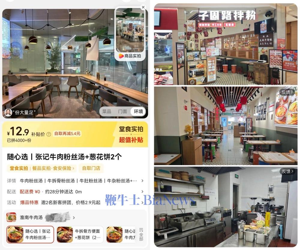微信图片_20250724190717.jpg