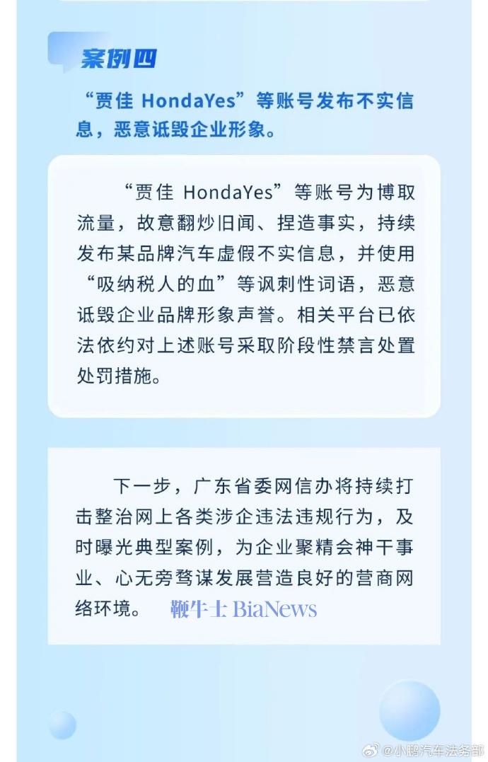 微信图片_20250725071300.png