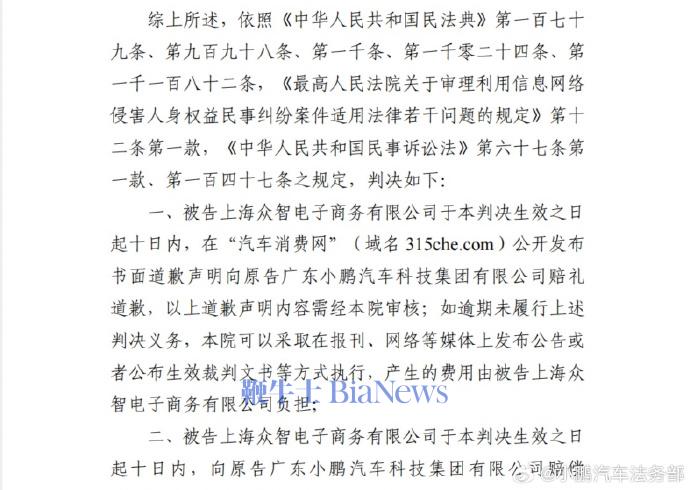 微信图片_20250725071305.png
