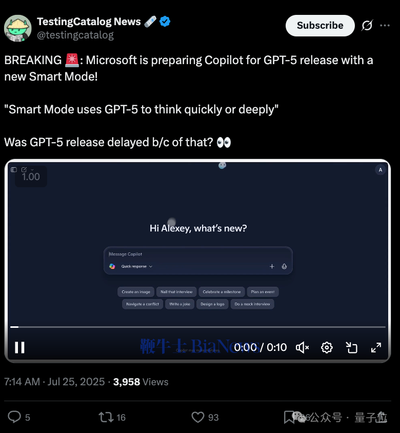 微信图片_20250725080927.png