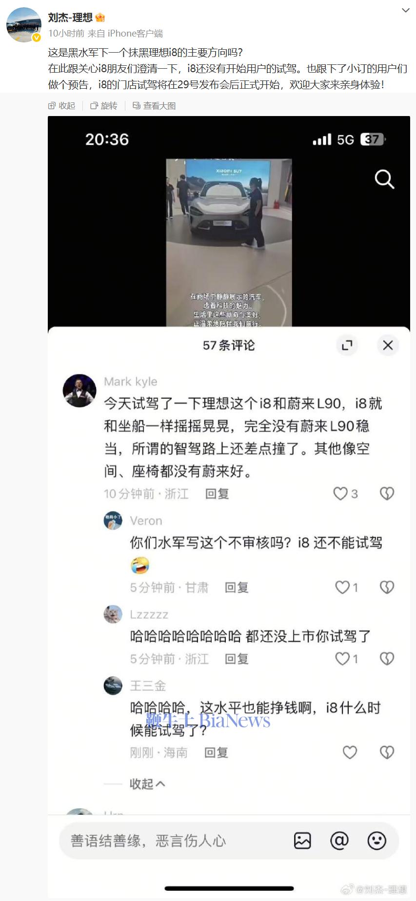 微信图片_20250725081811.png