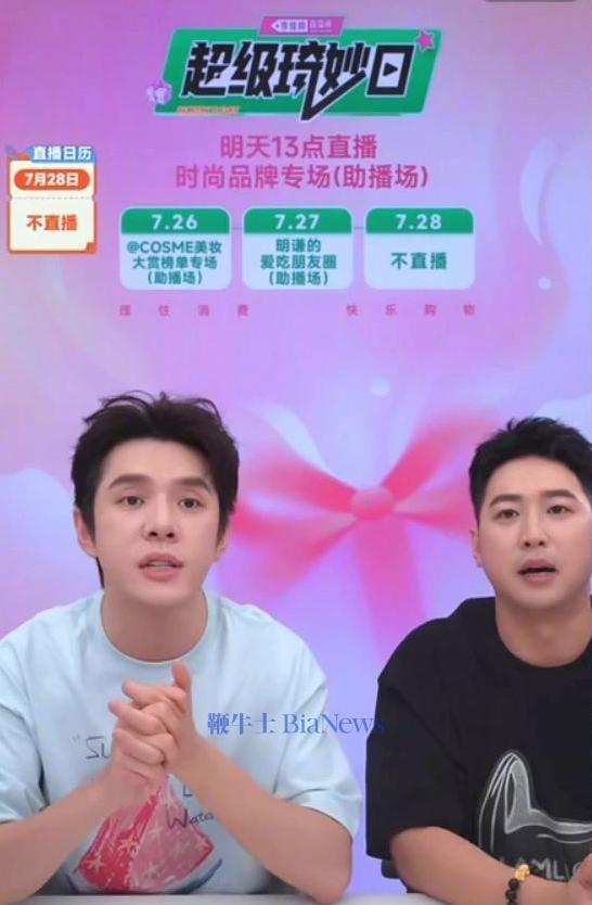 微信图片_20250725093951.png