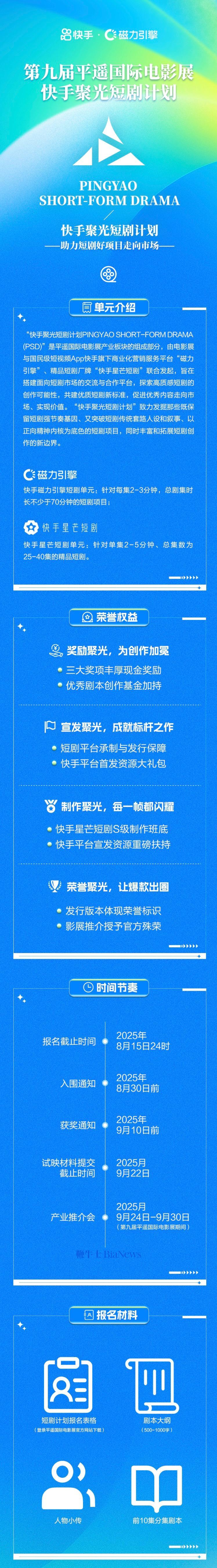 25e8c3e9eccd82bce399738c89e22214.jpg