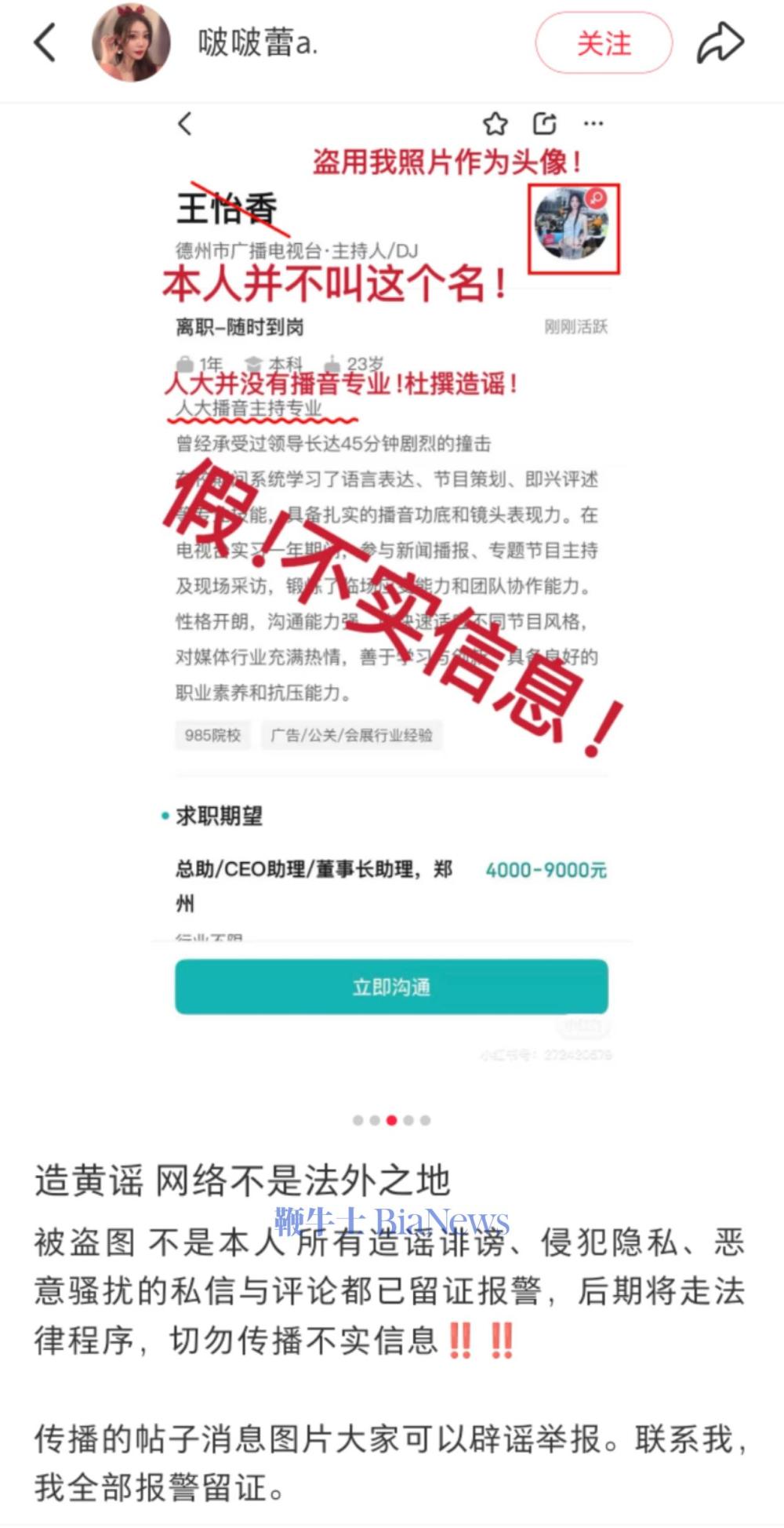 微信图片_20250725115048.jpg
