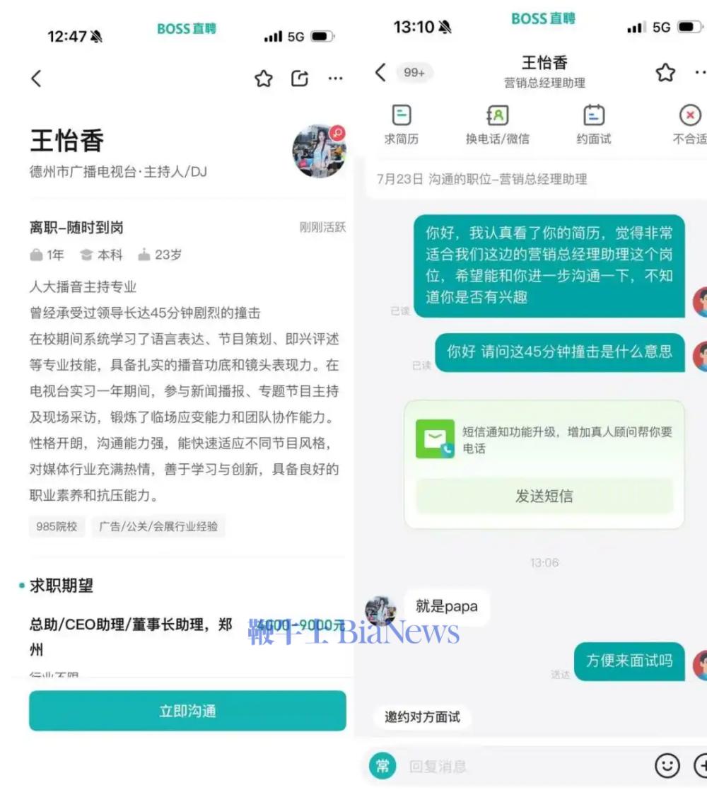 微信图片_20250725120933.png