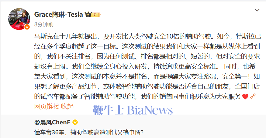 微信图片_20250725141814.png