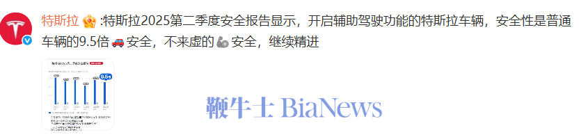 微信图片_20250725143822.png